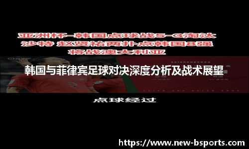 B体育首页